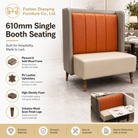 Canapé individuel de restaurant de 1220 mm avec revêtement en cuir PU à canaux verticaux pour mobilier de café et d'hôtel, conception CAD gratuite