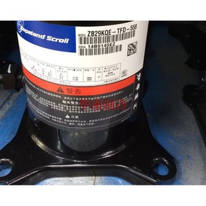 คอมเพรสเซอร์แบบสโครล Copeland รุ่น ZB29KQE TFD 558 4 แรงม้า อุปกรณ์ทำความเย็นสำหรับเครื่องปรับอากาศ - Product Image 1