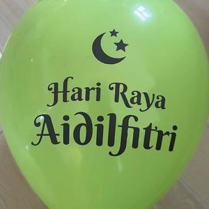 मुद्रित बैलून व्यक्तिगत कस्टम बैलून लोगो बैलून सजावटी विज्ञापन ग्लोबोस सजावटी विज्ञापन ग्लोबोस - Product Image 4