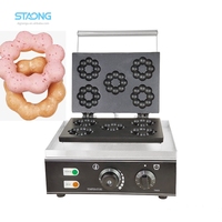 Machine à gaufres et beignets électriques professionnelle en forme de fleur de prunier à 5 grilles PB-5A