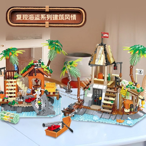 Jie Star 2025 Nuova Serie Nave Pirata, Blocchi di Costruzione Fai-da-Te, Giocattoli Educativi per Bambini, Regalo Creativo, Set di Blocchi da Costruzione - Product Image 5