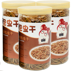 Crown Asia <b>Dried</b> <b>Mealworms</b> 750ml Can For Hamsters Small Animal Feeder Reusable Plastic Container - Product Image 3