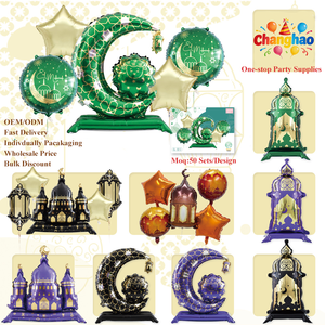 Ballons en aluminium en forme de château, lune, étoile et mouton, thème des fêtes <span class=keywords><strong>du</strong></span> Moyen-Orient, pour la décoration de l'Aïd Moubarak, vente en gros - Product Image 1