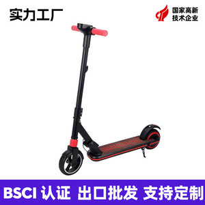 Patinete eléctrico para niños, color rosa, con batería de 24V, altura ajustable, ligero y portátil. - Product Image 5