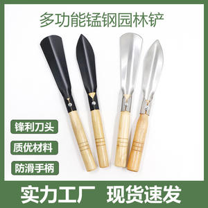 Bêche de jardinage en acier au carbone avec manche en bois pour la plantation de fleurs et l'entretien des semis - Product Image 5