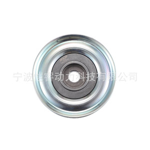 Tensor de Correa Md303884 para Galant Sedan 1996-2004, Repuesto Automotriz - Product Image 3