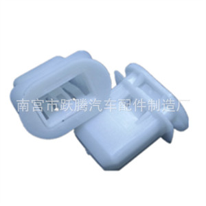 Clips de siège Buick 38mmx28mm en plastique blanc, fixation de siège arrière de voiture, pièces de rechange auto 1364 - Product Image 5