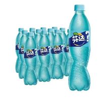 Vente en gros de boissons gazeuses Fan Ta (500 ml) : boissons gazeuses aux fruits, eau gazeuse et boissons exotiques