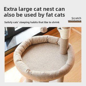 Grosir tiang penggaruk Sisal terintegrasi tempat tidur hewan peliharaan pohon kucing tanpa penumpahan sarang bingkai panjat untuk kucing untuk perdagangan luar negeri - Product Image 3