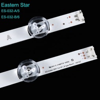 Bande lumineuse LED pour téléviseur ES-032 55LB Eastern Star DER 3.0 55''_A B Type Rev07_140107 pour 55LF592V-ZB 55lf652v