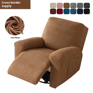 <span class=keywords><strong>Chivas</strong></span> tout compris couleur unie teint uni moderne Polyester/coton canapé housse ensemble transfrontalier maïs polaire haute élastique - Product Image 2