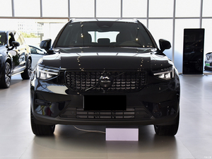 Volvo <span class=keywords><strong>XC40</strong></span> <span class=keywords><strong>B4</strong></span> Smart Luxury FWD 2026, Neumáticos R18, Caja de Cambios Automática, Tracción Delantera, Turbo Izquierdo, Cuero Oscuro, Euro VI, Gasolina/Petrolio, Aluminio Trasero - Product Image 2