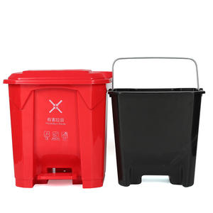 سلة نفايات طبية 20 لتر/30 لتر/50 لتر من البلاستيك للعيادة/المستشفى/المكتب/السوبر ماركت/المدرسة - Product Image 4