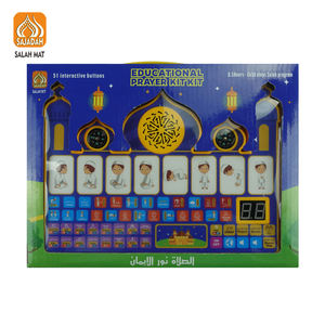 Kit de prière éducatif <span class=keywords><strong>coran</strong></span> musulman jouets d'apprentissage haut-parleur <span class=keywords><strong>coran</strong></span> sans fil pour voyager prier - Product Image 5