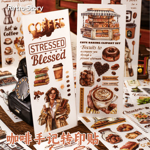 Retro Story Coffee Diary Series PVC <b>Transfer</b> <b>Stickers</b> 6 Styles Waterproof Decorative <b>Stickers</b> for Journaling - Product Image 3