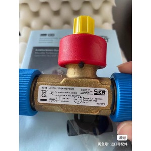 Sensor de Flujo Sika VT1541MSIPS0A4, Acero al Carbono Líquido, Salida PNP, Hecho en Alemania - Product Image 5