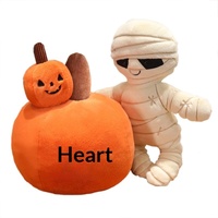 Peluche Citrouille Mummy d'Halloween en Stock, Vente Chaude, Personnalisable, Jouet en Peluche Doux, Cadeau de Fête Personnalisé