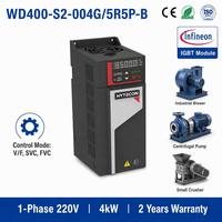 Convertisseur de fréquence (VFD) HYTECON 5.5HP 7.5HP à double puissance nominale 4kW 5.5kW, monophasé 220V vers triphasé, pour ventilateurs et pompes, usage intensif