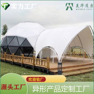 Dome <b>Tent</b> Luxury 6-8 Person Four Season <b>Large</b> Space Transparent Bubble House Camping Villa - Product Image 2