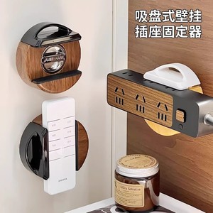 Suction Cup Power Strip Holder Wall Mount With <b>Remote</b> <b>Control</b> <b>Socket</b> For Cables Eco Friendly Polypropylene Material - Product Image 2