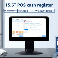 Terminal de caisse tactile tout-en-un avec écran unique de 15,6 pouces pour les systèmes de point de vente (POS) pour les commerces de détail et les restaurants