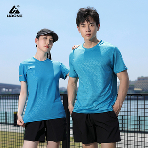 Wholesale Gym Fitness 100% <b>Polyester</b> 75Gsm Men Shirts Multiple Colors Reflective Strips T Shirts for Men - Product Image 6