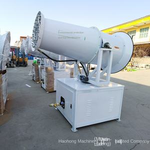 Pistola de Niebla para Eliminar el Polvo, Triciclo Móvil, Pistola de Niebla Pequeña, Máquina de Niebla Automática, Pistola de Niebla Remota - Product Image 2