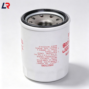 Filtro de Aceite Original para Motor OEM al por Mayor <span class=keywords><strong>15208</strong></span>-65F00 <span class=keywords><strong>15208</strong></span>-65F0A <span class=keywords><strong>15208</strong></span>-31U00 <span class=keywords><strong>15208</strong></span>-31U0B para Nissan - Product Image 2