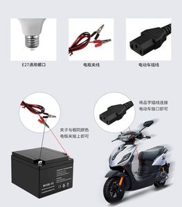 Portable <b>Rechargeable</b> Solar <b>LED</b> USB Bug Zapper Outdoor Lamp Plastic Hook with Durable Design - Product Image 2