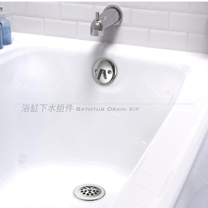 レバーバス廃棄物とオーバーフロータブドレンプラスチックキットストレーナータブオーバーフロードレン - Product Image 4