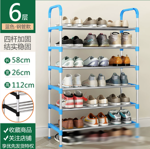 <span class=keywords><strong>2025</strong></span> New XB Mạnh Mẽ 7-Lớp Kim Loại Giày Giá Và Đơn Giản Thiết Kế Cửa Cho Nhà Lối Vào Cho Thuê Phòng Hoặc Sinh Viên Lưu Trữ - Product Image 5