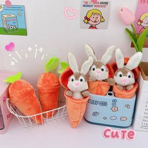 Porte-clés <span class=keywords><strong>en</strong></span> peluche Lapin <span class=keywords><strong>Carotte</strong></span> transformable, pendentif <span class=keywords><strong>de</strong></span> poupée amusant et créatif pour sacs/sacs à dos, unisexe, 14 ans+, cadeau <span class=keywords><strong>de</strong></span> fête, machine à griffes - Product Image 3