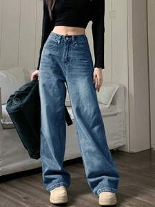 Baggy vintage délavé pour femmes, pantalon ample décontracté à taille haute et jambe large pour femmes, pantalon en <span class=keywords><strong>jean</strong></span> pour femmes, pleine longueur - Product Image 2