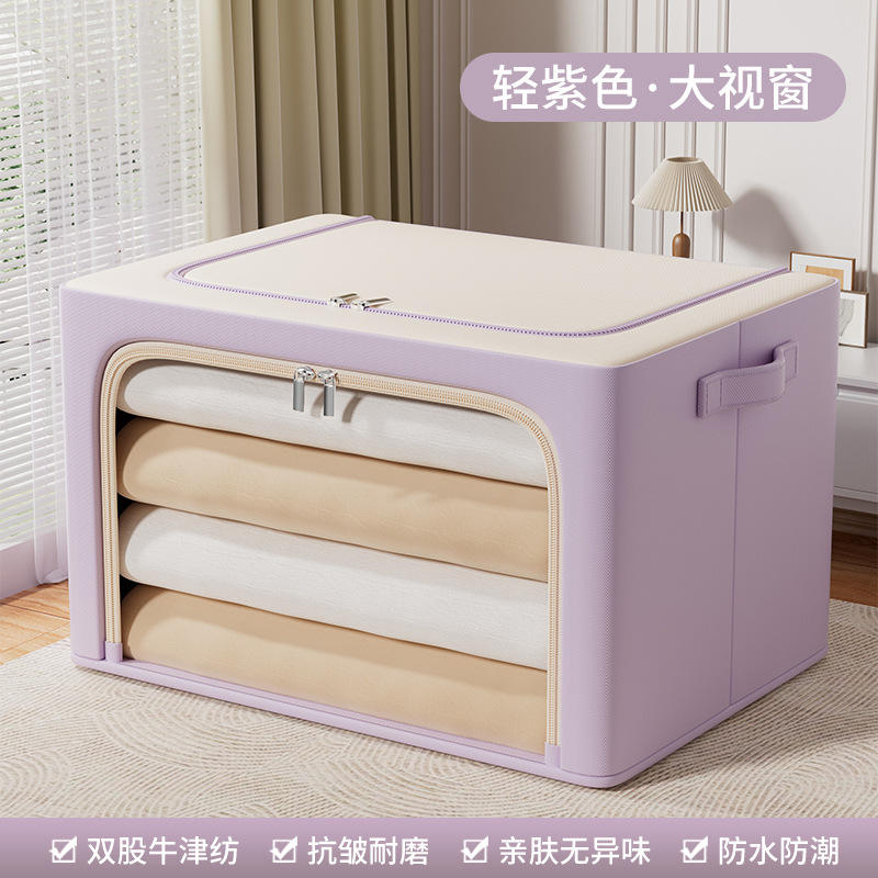 Violeta - Tela Oxford Engrosada [Ventana de Vista Amplia]