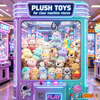 Meilleure vente : Peluche de 8 pouces pour machine à griffes, jouet doux, vente en gros, prête à être expédiée dans le monde entier