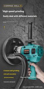 Machine de construction électrique Meulage des murs et des sols Béton Ciment Mastic Pelle <span class=keywords><strong>Rabotage</strong></span> de la peau avec composant moteur central - Product Image 2