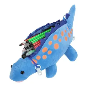 공룡 연필 가방 3D 연필 상자 창조적 인 선물 3D 공룡 어린이 만화 대용량 문구 용품