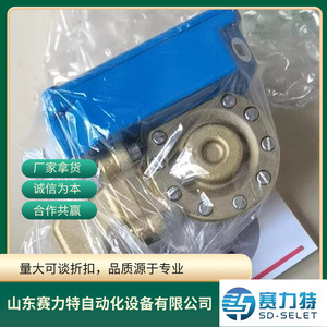 เซ็นเซอร์วัดการไหล ELETTA รุ่น D2-FA50 อะไหล่ทดแทนสำหรับระบบควบคุมอุตสาหกรรม - Product Image 4