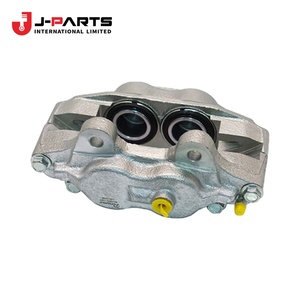 Ensemble de cylindre, frein à disque avant, côté droit pour Toyota Hilux LN106 1988-1997 OE 47730-35080 4773035080 - Product Image 2