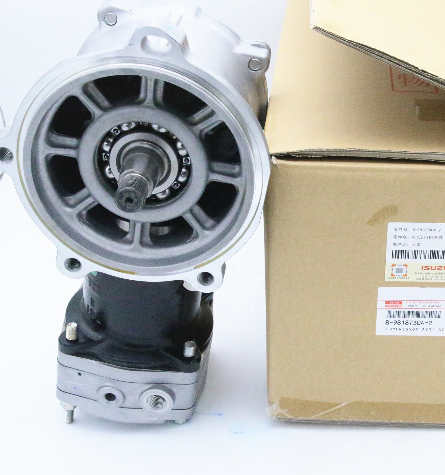 Genuine ISUZU Auto Parts - Reliable Performance & Durability