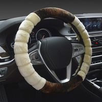 Couverture de volant courte en peluche d'hiver créative couverture de poignée chaude épissée pour l'intérieur automobile de 38cm