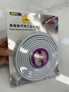 5 mètres de garniture de portière de voiture <span class=keywords><strong>en</strong></span> U, joint d'étanchéité <span class=keywords><strong>en</strong></span> caoutchouc, accessoires extérieurs de protection, clips métalliques, protection anti-choc pour voiture - Product Image 4