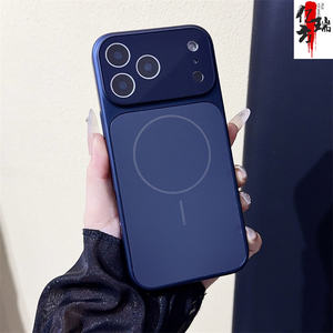 Cambiar <span class=keywords><strong>13</strong></span> <span class=keywords><strong>14</strong></span> 15 16 a 17 Nuevo diseño Magnético AG Glass Frost Funda para teléfono móvil para Apple <span class=keywords><strong>iPhone</strong></span> 17 <span class=keywords><strong>Pro</strong></span> Max funda Nuevo <span class=keywords><strong>y</strong></span> original - Product Image 5