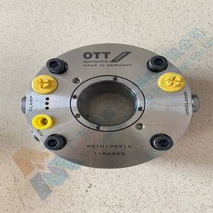 Dispositif de déverrouillage hydraulique du couteau JACOB OTT LE124F-H22.8-B-K-F 9510199312 - Product Image 2