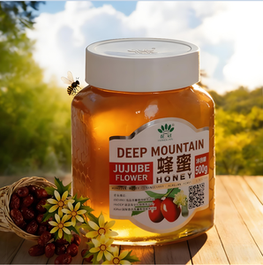 Miel de fleurs de jujube premium provenant de montagnes vierges, riche en nutriments, couleur ambrée profonde et arôme sucré - Product Image 6