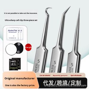 Kit de pinces à points noirs et extracteurs d'acné, style salon de beauté, qualité industrielle, manche en plastique, garantie 1 an - Product Image 4