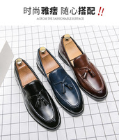 Chaussures habillées pour hommes respirantes à enfiler, élégantes, pour affaires, décontractées, fêtes, bureau