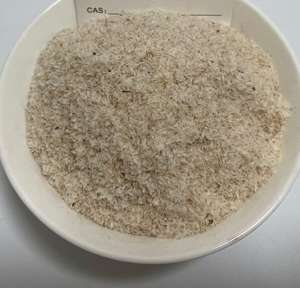 1 кг, оптовые преимущества, новинка, цельная шелуха псиллиевой чистоты для еды - Product Image 3