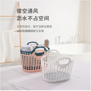 Plastic <b>Storage</b> <b>Basket</b> Rectangle Foldable With Handles For Bathroom Laundry <b>Toy</b> Snack Clothes Organizing White Gray Blue Pink - Product Image 1