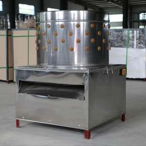 HHD Promotion : Machine à plumer les volailles d'occasion avec moteur intégré pour cailles et pigeons - Product Image 6